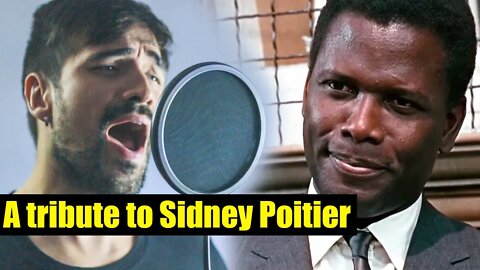 To Sir, With Love (Vocal Cover) A TRIBUTE TO SIDNEY POITIER