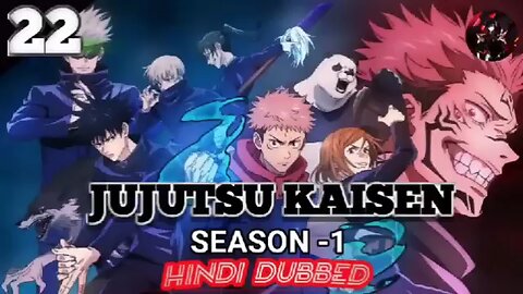 jujutsu Kaisen Season 1 in hindi