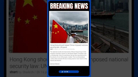 Breaking News: Hong Kong should repeal China-imposed national security law: UN panel #shorts #news