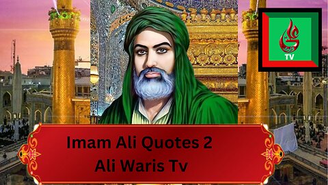 "Words of Wisdom: Imam Ali's Ethical Guidance"