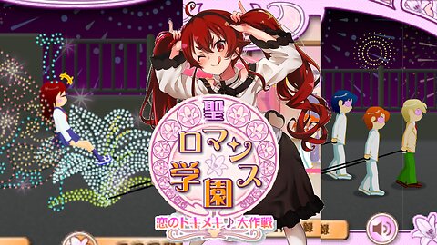 (All+Secret ending)THIS GAME IS SO FUN-聖ロマンス学園恋のトキメキ♪大作戦-(Full game)-Tutorial / Flirting game