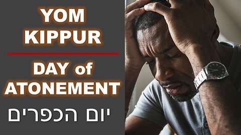 Yom Kippur | The Day of Atonement | Torah Menorah