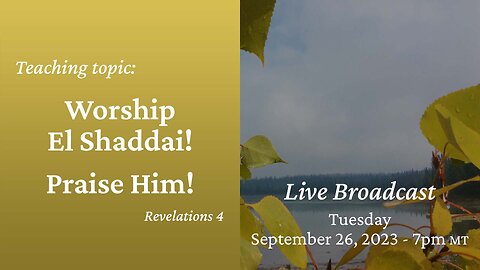 Yahweh's MIRACULOUS INSTANT HEALING Live Broadcast! - September 26, 2023