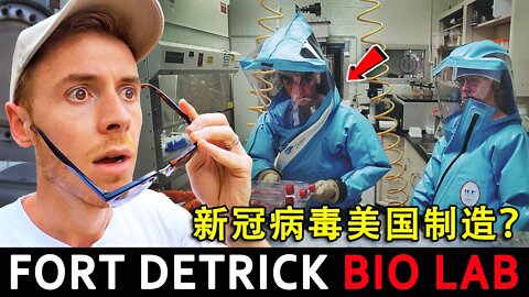 Was COVID made inside a Lab? Lab Leak Theory - U.S. Fort Detrick Bio Lab 新冠病毒美国制造？🇨🇳 Unseen China