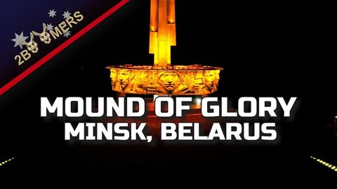 MOUND OF GLORY - MINSK BELARUS WITH A DJI AIR 2S #djiair2s #drone