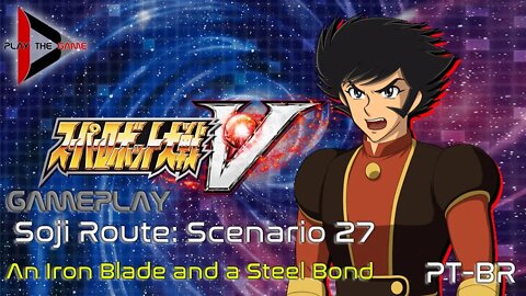 Super Robot Wars V - Stage 27: An Iron Blade and a Steel Bond (Souji Route) [PT-BR][Gameplay]