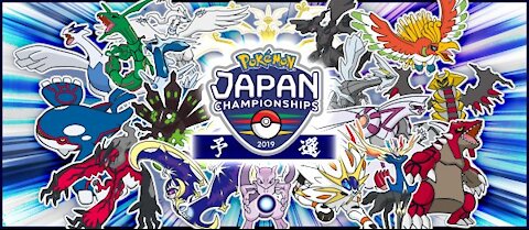 2019 Pokémon Japan VGC Seniors Final Oouchi Neo Vs Tanioku Re