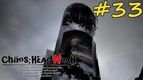 THE POWER OF PROJECT NOAH | Chaos;Head Noah Episode 33