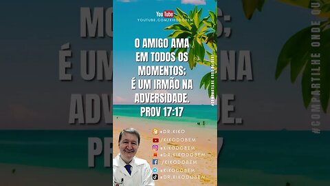 Provérbios 17:17