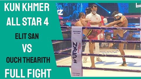 Elit San Vs Ouch Thearith July 25, 2022