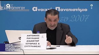 Ο Διδάκτωρ ιστορίας Αντώνης Παυλίδης σε μια διάλεξη με θέμα 1922 - 2022 ενας αιώνας απο τη γενοκ...