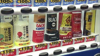 Coffee | Japanology Plus - S02E97 | NHK World Japan