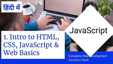 Introduction to HTML, CSS, JavaScript & How websites work? | Web Development Tutorials #1