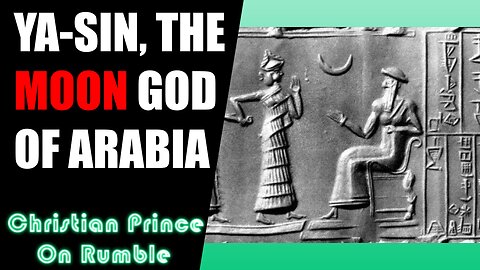 The Moon God Of Islam, "Ya-Sin" And "Al-Lat" Explained