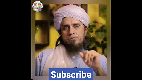 #ALLAH #Ki #Taraf #Se #Aapko #Ye #Nemat #Mili #Hai #MuftiTariqMasood #Shorts #YouTubeShorts #Viral