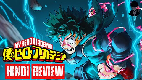 Why My Hero Academia is a Must-Watch Anime!