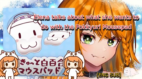 vtuber Yunagi Elena Talks About The Pokkyuri Oppai Mousepad [ENG Sub]