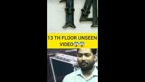 KHAN SIR UNSEEN VIDEO ON 13 TH FLOOR EXCLUSIVE