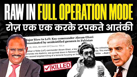 Another Killed by RAW in Pakistan | Operation Wipeout in Pakistan | Haji Nasibullah |Sanjay Dixit