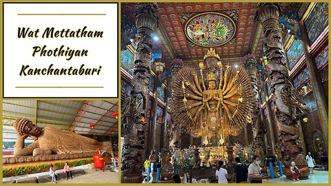 Wat Metta Dharma Bodhiyan วัดเมตตาธรรม Kanchanaburi Thailand 2024- Amazing Carved Wooden Statues