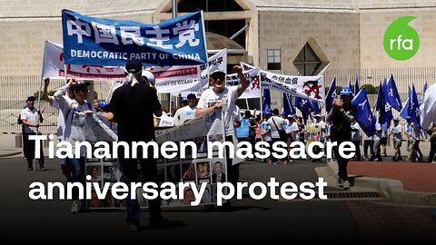 Tiananmen Square massacre protest in front of Chinese embassy in DC | Radio Free Asia (RFA)