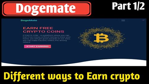 dogemate Review part 1/2 | sign up and cryptocurrency kaise earn kare? | learn dashboard earn crypto