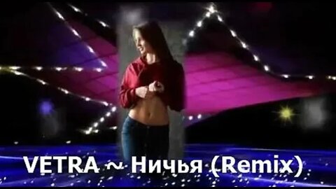 Vetra – Ничья Vs WRC9 (VJ Romanovski)