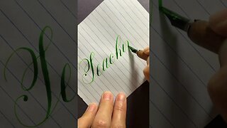 Calligraphy Word: Teaching #handwriting #calligraphy