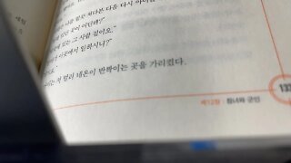 경제저격수의 고백 존퍼킨스 군인 스테이크 차가운맥주 피델 에스파냐어 미소 네온 택시 총싸움