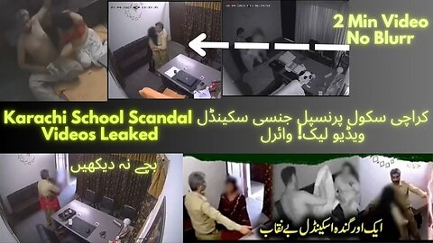 Karachi School Principal Scandal