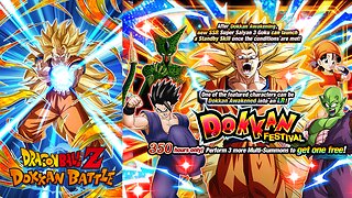 DBZ Dokkan Battle: Dokkan Festival Dragonfist SS3 Goku Banner Summons