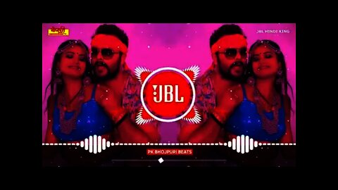 Aara Me Dibara Phir Aaibu Na||💥Hard GMS Mix||🔊JBL Bhojpuri Dj Song||💘Dj Prince||💢PK Bhojpuri Bea