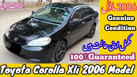 Toyota Corolla Xli 2006 Model Car For Sale || Total Genuine Condition || Details,Price,Review