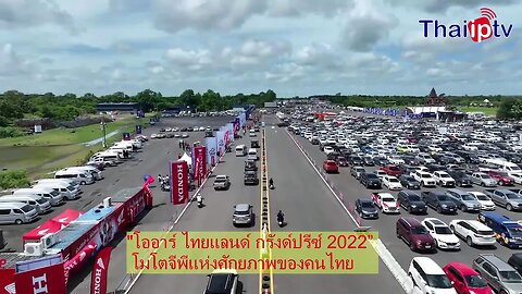 Thaiiptv Live Beyond