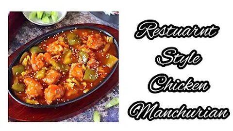 restuarnt style chicken manchurian recipe | easy and quick | in urdu hindi | by fiza farrukh