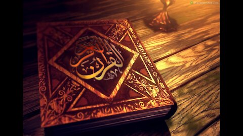 The Holy Quran Translation in English Part 2