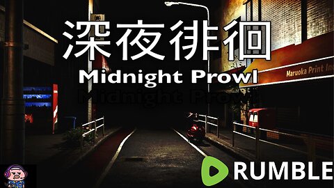 Midnight Prowl - Indie Horror Game