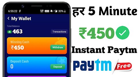 new earning app 2021 today|paytm earning app 2021 today|new loot offer today|earn paytm cash|TC DN