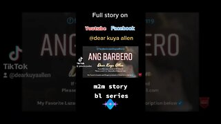 ang barbero ni ryan. abangan ang buong kwento sa youtube @Dear Kuya Allen