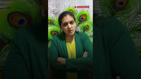 Rupali Thombare on Bawankule | बावनकुळेंना त्वरित उपचाराची गरज, रुपाली ठोंबरे पाटलांची टीका |#shorts