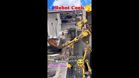 Robot Cook . Robot Khana Bnayega.