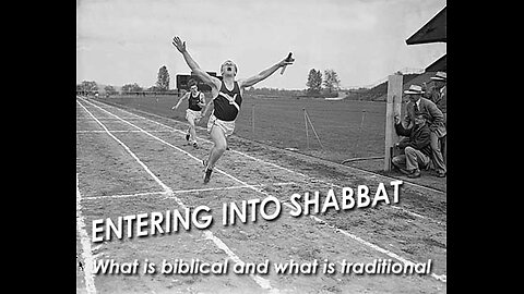 Entering Into Shabbat (The Sabbath) part 1