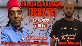 SUNNI’S Al ISLAM vs. MOORISH SCIENCE’S ISLAMISM