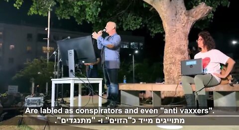 Avi Barak´s speech in Tel Aviv as part of the world wide rally for freedom (27.Nov.)