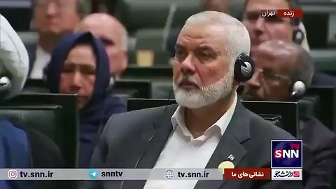 Yesterday, Hamas leader Ismail Haniyeh attended the inauguration of Iran's new President