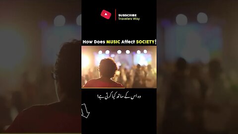 Is Music Halal In ISLAM? How Does Music Affect SOCIETY?