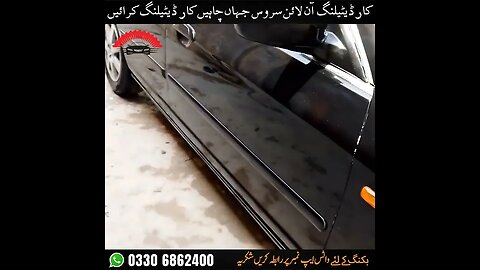 best car detailing in Islamabad 03306862400