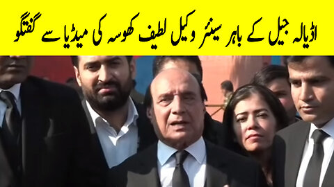 Senior Advocate Latif Khosa talking to the media outside Adiala Jail