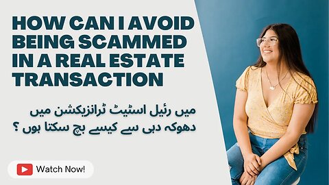How can i avoid being scammed in a real estate transaction #broker #dreamhome #fashion #home