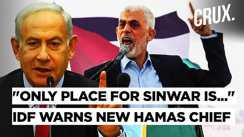 Israel Calls For "Swift Elimination" Of New Hamas Chief Sinwar, US Deploys Jets Amid Iran Threat